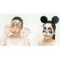       Animal Mask