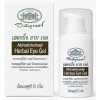 Abhai Herbal Eye Gel — травяной гель для кожи вокруг глаз 15 г Abhai Herbal Eye Gel — травяной гель для кожи вокруг глаз 15 г