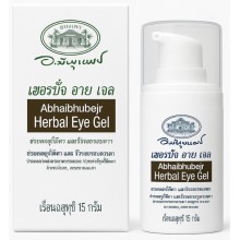 Abhai Herbal Eye Gel — травяной гель для кожи вокруг глаз 15 г Abhai Herbal Eye Gel — травяной гель для кожи вокруг глаз 15 г