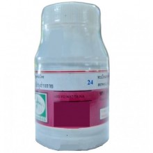 Аюваттана - капсулы долголетия и продления жизни от госпиталя Лампанг