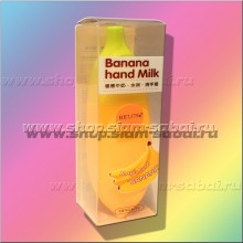 Банановый крем для рук и ногтей