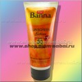 Тайский крем Banna для усиления загара с защитой от солнца SPF50PA++ 200 мл