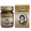 Тайский черный королевский бальзам 50 грамм
