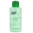 Огуречный лосьон для лица, тайская косметика Boots