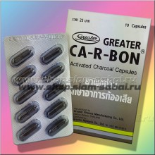 Активированный уголь тайский, капсулы Ca-R-bon 