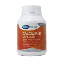 Жидкий кальций с витамином D 60 мягких капсул