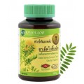 Кассия от Khaolaor – капсулы для сна и успокоения, 100 капсул