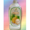 Натуральное кокосовое масло  1 литр  Тропикана 