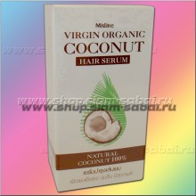 Сыворотка для волос с кокосовым маслом, кератином и биотином