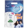 Head & Shoulders Cool Menthol 2-в-1 (370 мл × 2) — шампунь плюс кондиционер в одном средстве