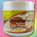 Маска для волос с кокосом и витамином В5 Darawadee 500 грамм
