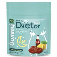Мармелад НОЧЬ для стройности и сжигания жира ​Dietor Gummy Night 6 шт