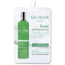 Лучшая сыворотка для волос Go Hair Silky Seaweed, саше 20 мл