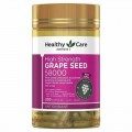 Grape seed 58000