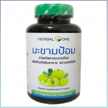Капсулы Эмблика (Амалаки), 60 растительных капсул