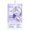Ночная восстанавливающая сыворотка KA-LA Advance, пробник 7 мл
