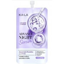 Ночная восстанавливающая сыворотка KA-LA Advance, пробник 7 мл