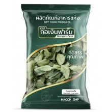 Листья кафир лайма сушеные 50 грамм