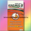 Kremil-s лекарство от боли в желудке 10 таблеток 