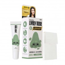Маска-крем для носа для удаления черных точек Nakiz Lively Nose Premium с зеленым чаем, 15 грамм