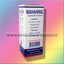 Махахинг - проверенное тайское средство против вздутия живота у малышей