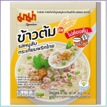 МАМА Быстрая рисовая каша со вкусом свинины