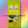 Зеленый молочный чай Улонг 100 грамм 