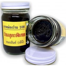 Тайский чёрный бальзам 108 трав для суставов, мышц и тела 50 гр Тайский чёрный бальзам 108 трав для суставов, мышц и тела 50 гр