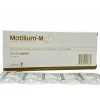 Мотилиум – быстрая помощь желудку, 30 таблеток