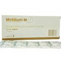 Мотилиум – быстрая помощь желудку
