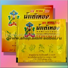 Сладкий лечебный чай на травах Namtaothong 5 пакетиков