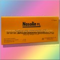 Таблетки от насморка Nasolin
