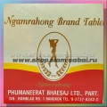 Тайские таблетки Стоп Объем Ngamrahong brand 