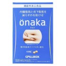 Onaka Pillbox — натуральный японский комплекс для снижения жира в области живота, 60 таблеток