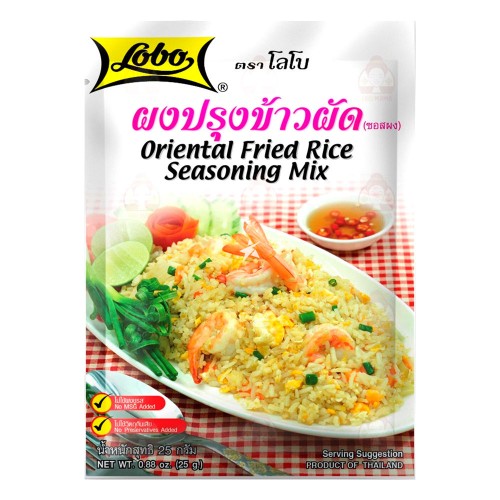 Приправа для тайского жареного риса Као Пад