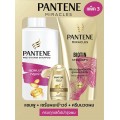 Набор Защита от потери волос от Pantene (шампунь + крем-бальзам + сыворотка)