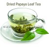Чай из листьев Папайи 50 грамм