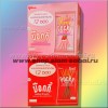 Тайские сладкие палочки Pocky - коробка из 12 мини упаковок