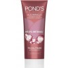 Антивозрастная омолаживающая умывалка для лица Pond’s 90 грамм Антивозрастная омолаживающая умывалка для лица Pond’s 90 грамм