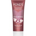 Антивозрастная омолаживающая умывалка для лица Pond’s 90 грамм