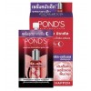 Ночной антивозрастной крем Pond's против морщин 36 гр (6×6 г)