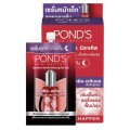 Ночной антивозрастной крем Pond's против морщин 36 гр (6×6 г)