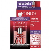 Ночной антивозрастной крем Pond's против морщин 36 гр (6×6 г)