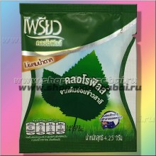 Чистый растворимый хлорофилл в порошке (1 саше)