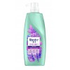 Кондиционер для волос с лавандой REJOICE 370 мл