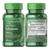 Селен для иммунитета и щитовидной железы, 100 таблеток