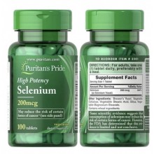 Селен для иммунитета и щитовидной железы, 100 таблеток