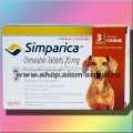 Жевательные таблетки 3 штуки (1 коробка) Zoetis "Симпарика" для собак весом 5-10 кг 