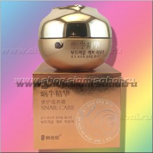 Китайская сертифицированная косметика - улиточный крем с высоким содержанием слизи улитки