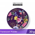 Рассыпчатая транслуцентная (прозрачная) пудра из Таиланда SRICHAND Translucent Powder (30g)